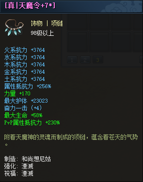 94409deedacccf4967c76191c6e3f87f.png