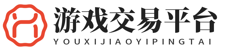 买号玩