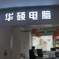 测试商品